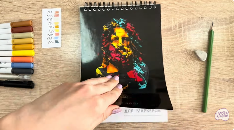 Рисуем Баквит из "Герои Энвелла"