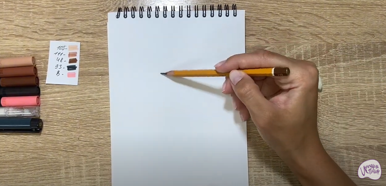 Рисуем Кавайный орех