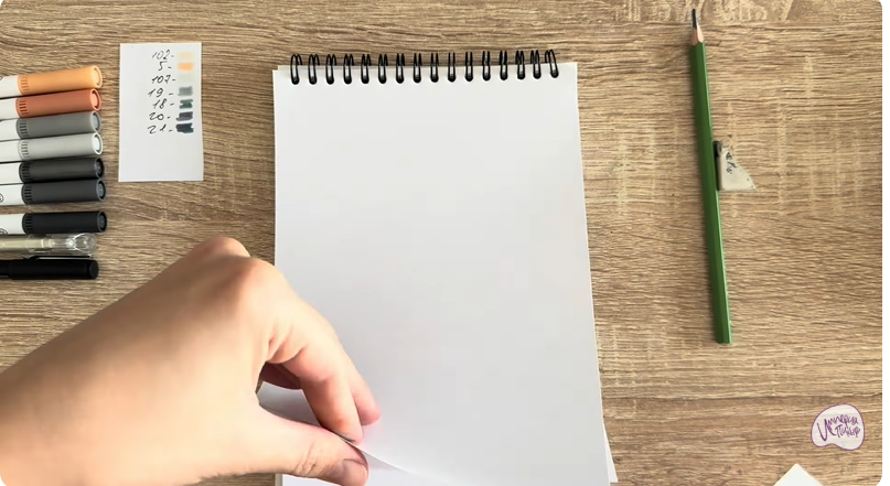 Рисуем Пудра для лица