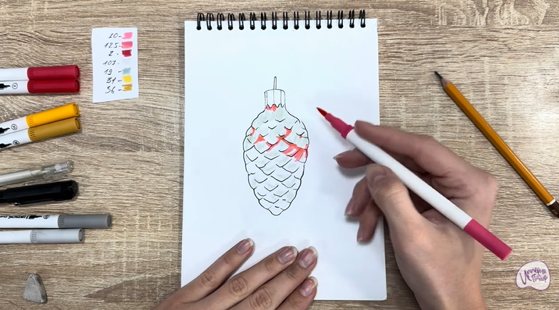 Рисуем Ёлочная игрушка
