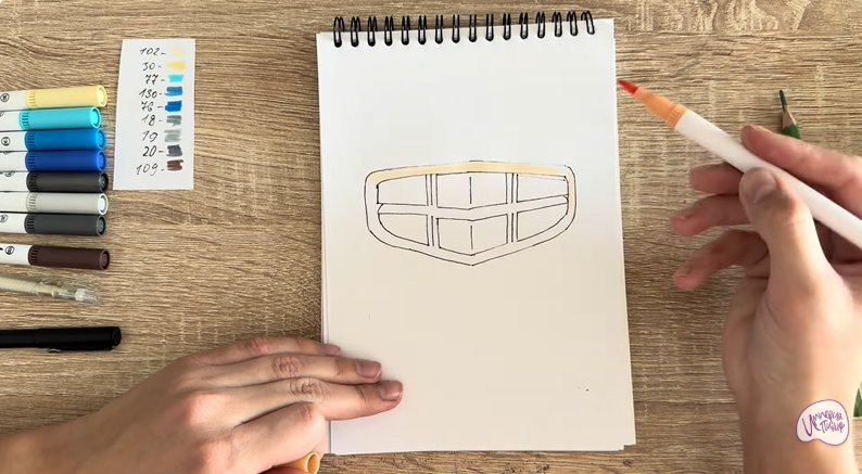 Рисуем Лого GEELY