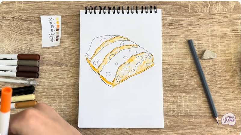 Рисуем Штоллен