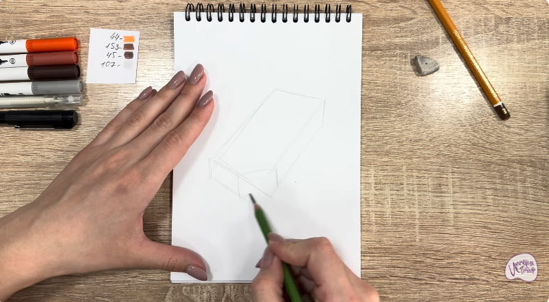 Рисуем Молочный ломтик