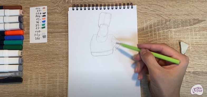 Рисуем Утёс из мультфильма "Маракуда"