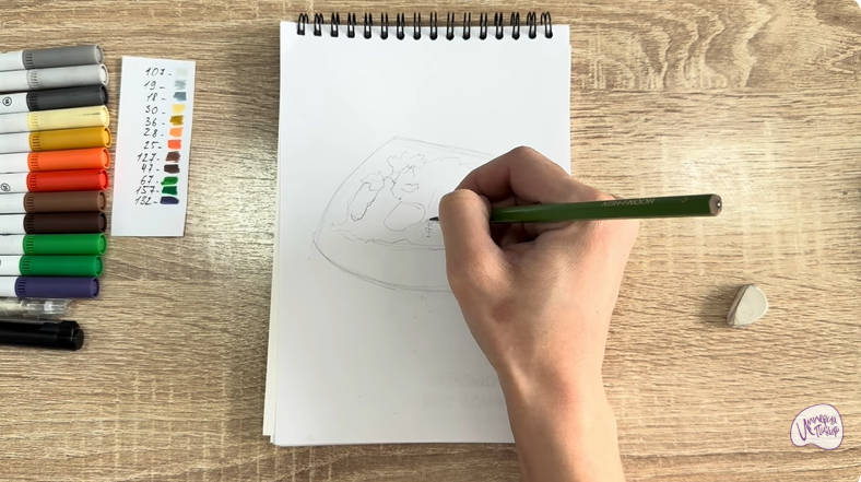 Рисуем Плов