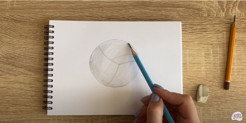 Рисуем Волейбольный мяч