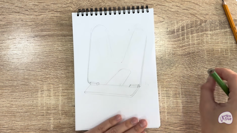 Рисуем Подставка для книг