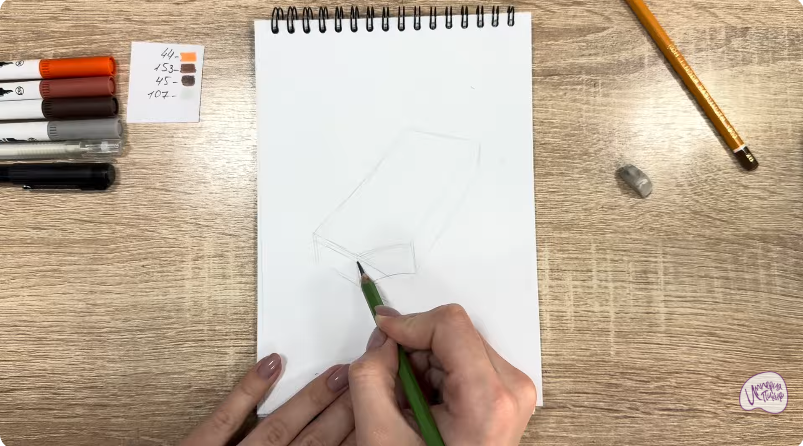 Рисуем Молочный ломтик