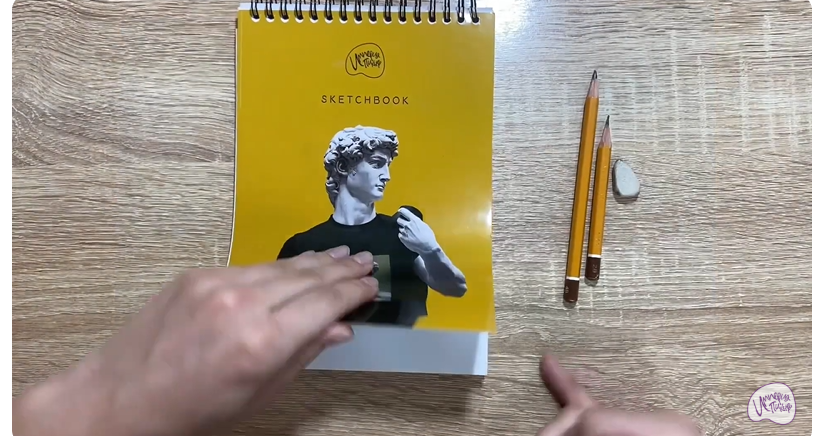 Рисуем Таз для бани