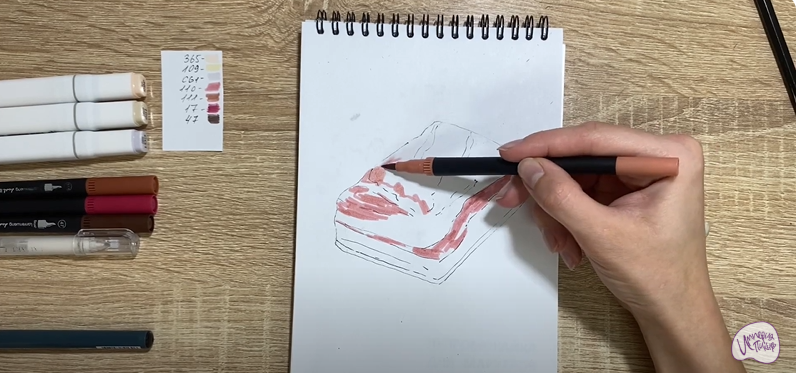 Рисуем Солёное сало