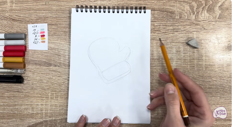 Рисуем Имбирный пряник