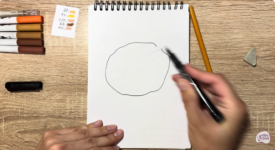Рисуем Беляш