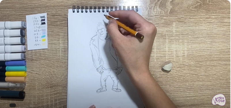 Рисуем Джинни из "Зверопой"