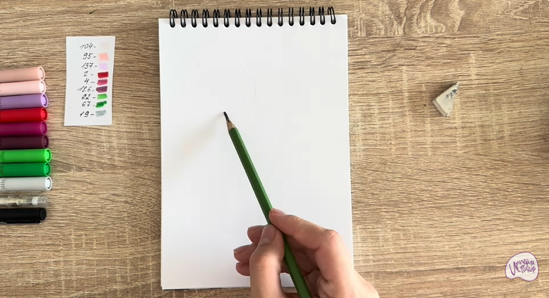 Рисуем Панна-кота