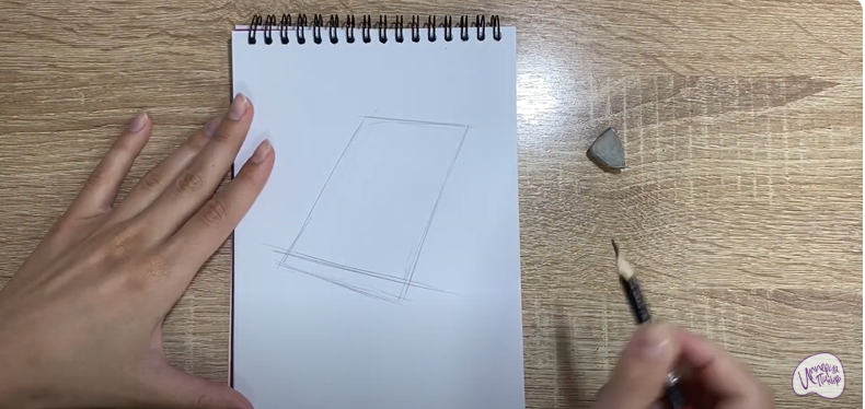 Рисуем Стол для аэрохоккея