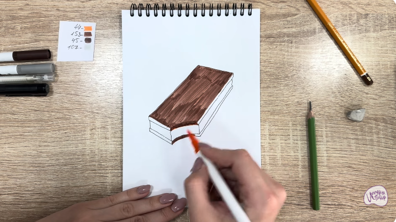 Рисуем Молочный ломтик