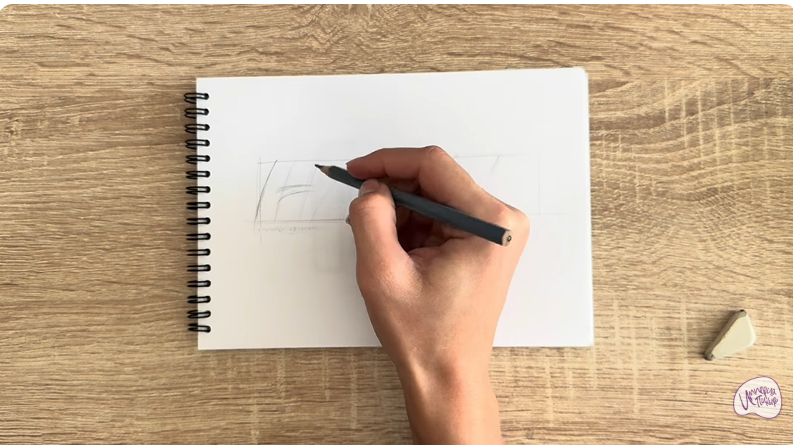 Рисуем Лого HAVAL