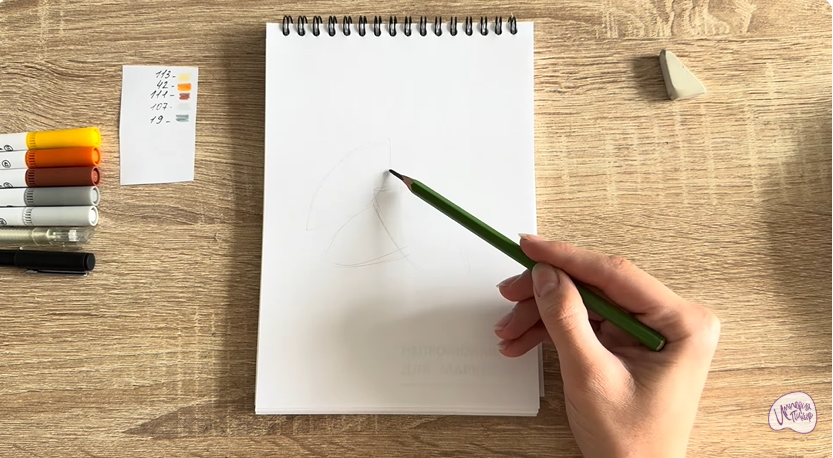 Рисуем Калиссоны