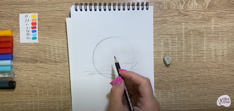 Рисуем Алые паруса