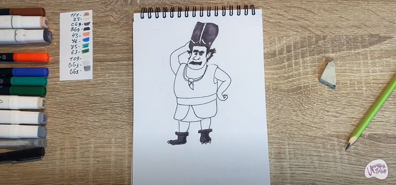 Рисуем Утёс из мультфильма "Маракуда"