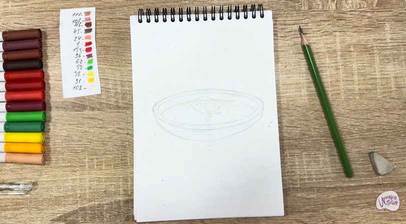 Рисуем Шакшука