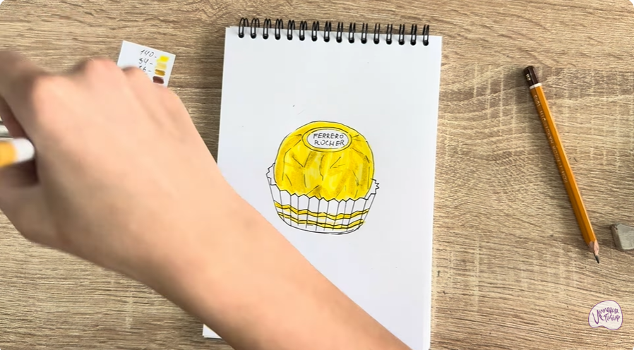Рисуем Конфета Ферреро