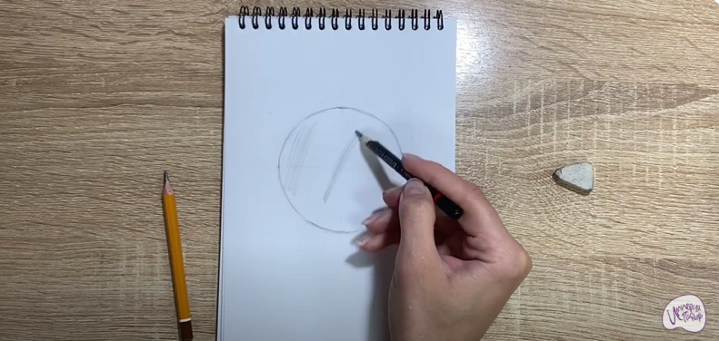 Рисуем Гимнастический мяч