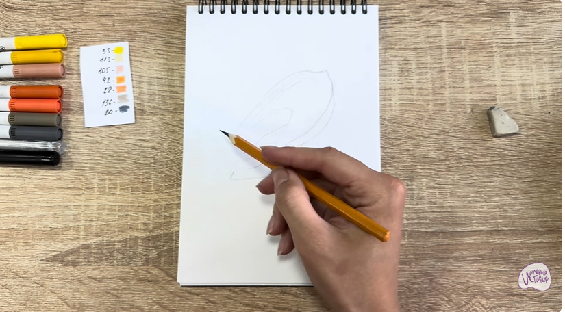 Рисуем Стейк из форели