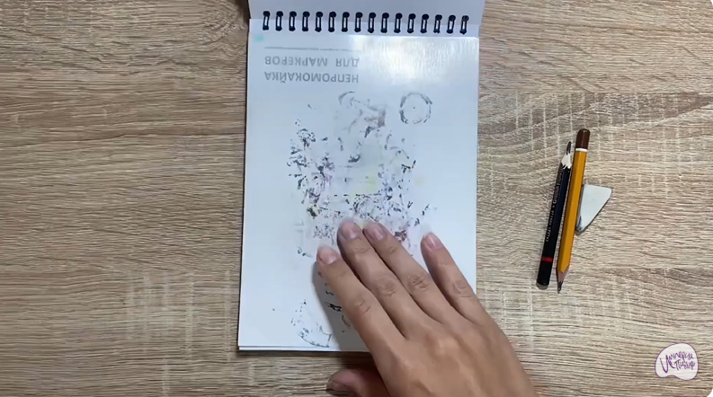 Рисуем Ролик массажный