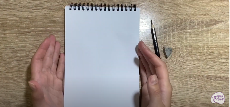 Рисуем Стол для аэрохоккея