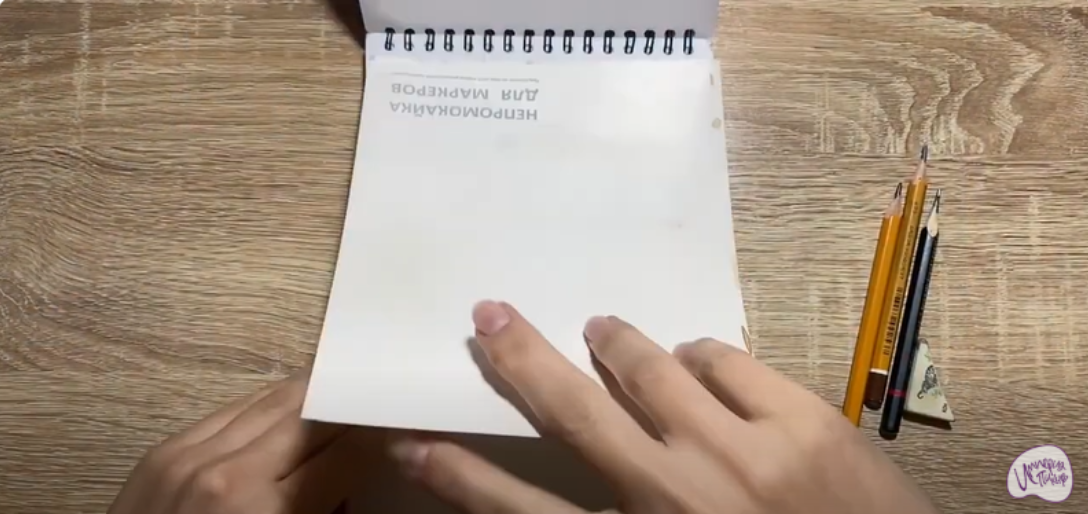 Рисуем Сноуборд