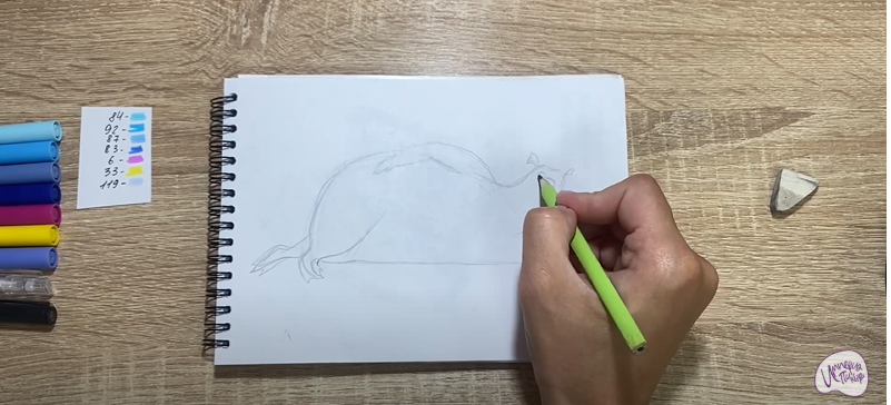 Рисуем Водяной из "Кощей. Начало"