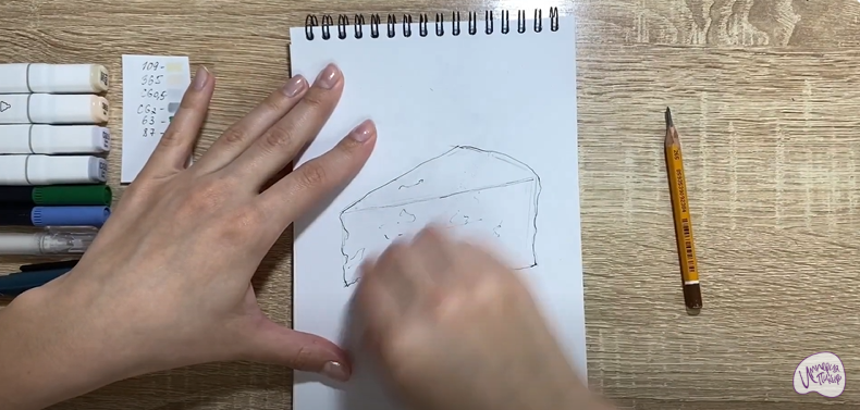 Рисуем Сыр с плесенью