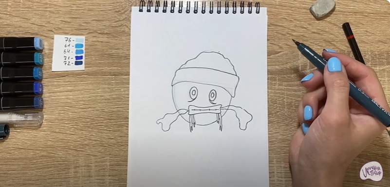Рисуем Холод