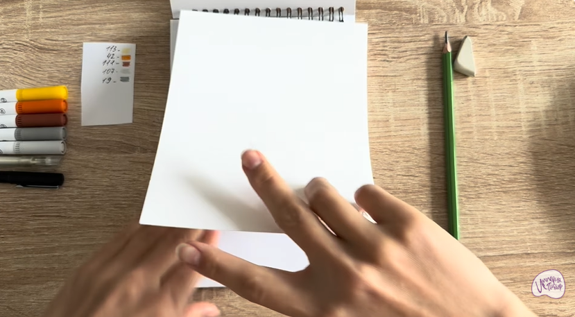 Рисуем Калиссоны