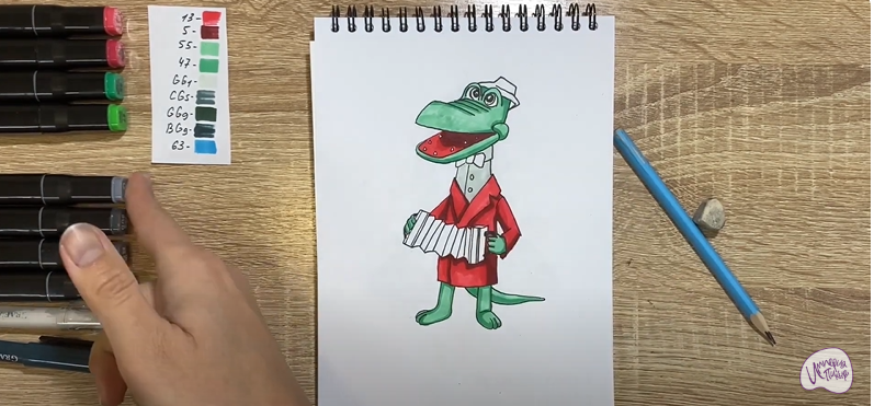 Рисуем Крокодил Гена