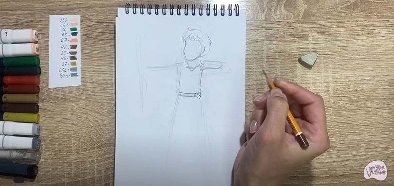Рисуем Лучник
