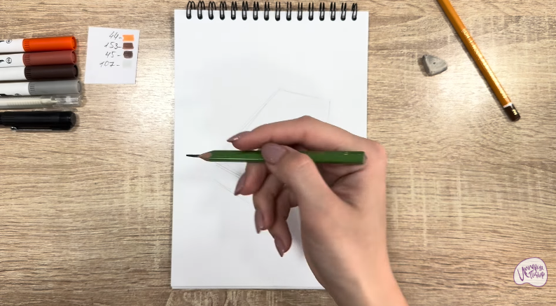 Рисуем Молочный ломтик