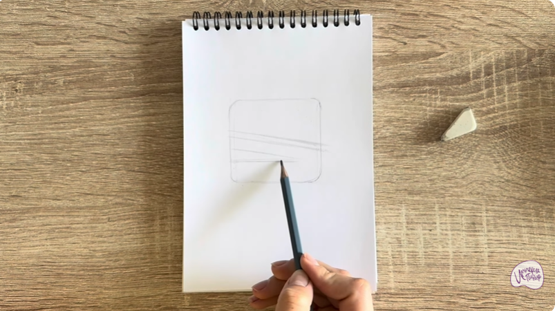 Рисуем Лого SEAT