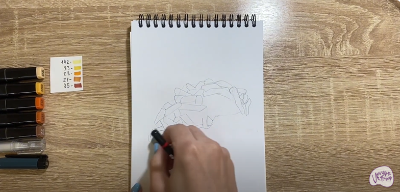 Рисуем Чак-чак