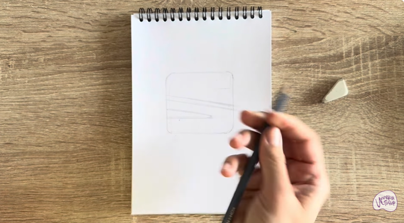 Рисуем Лого SEAT