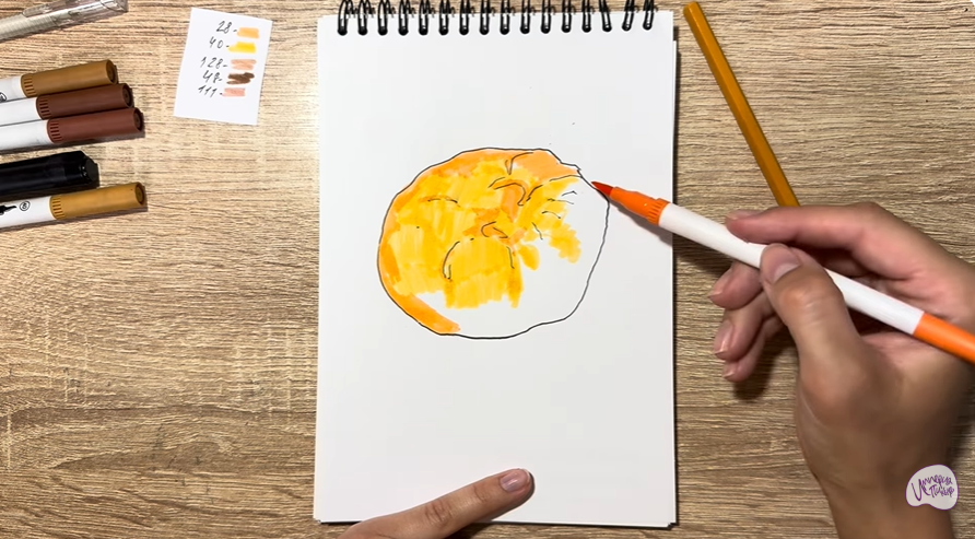 Рисуем Беляш