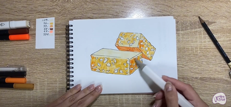 Рисуем Щербет