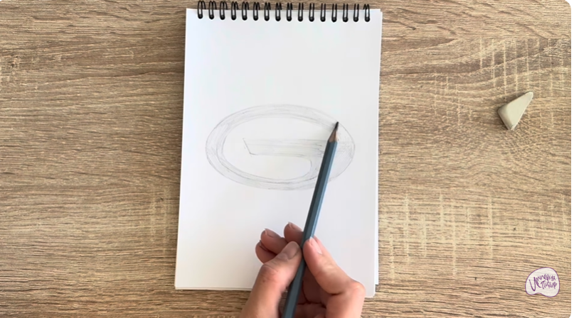 Рисуем Лого GAC