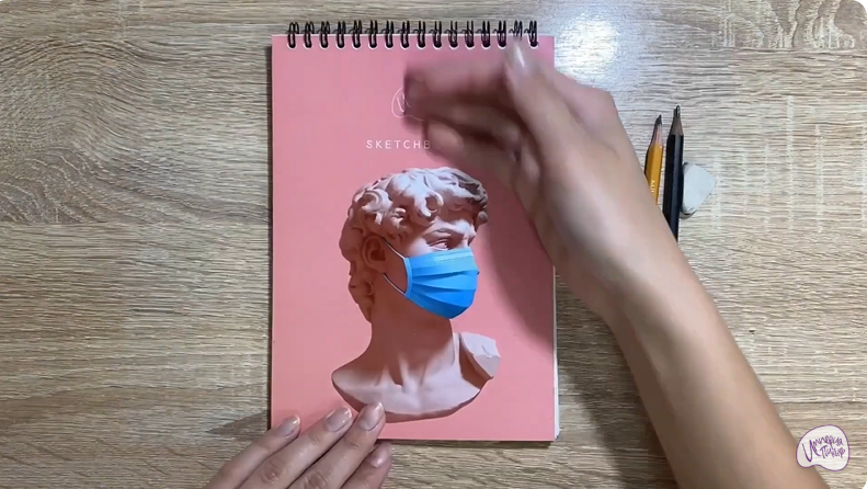 Рисуем Гранатомёт