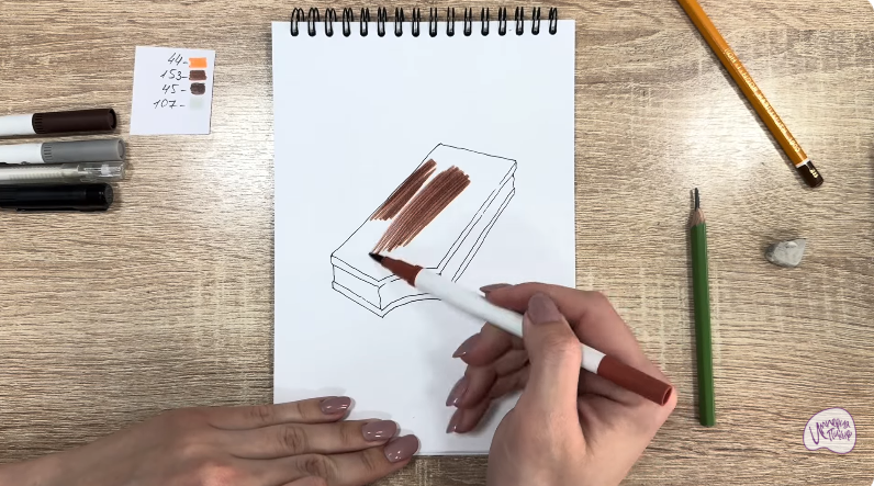 Рисуем Молочный ломтик