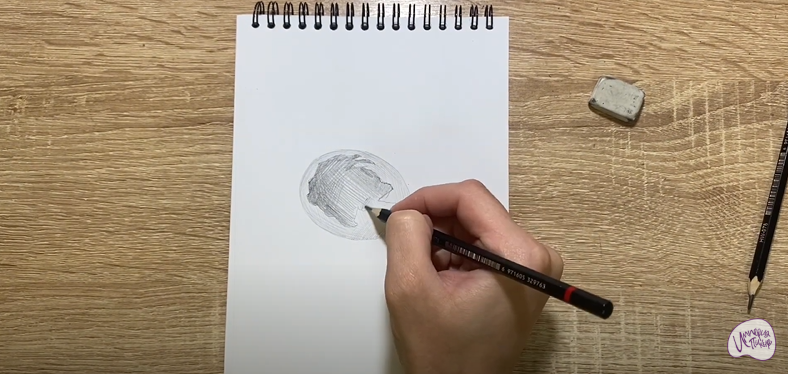 Рисуем Скорлупа