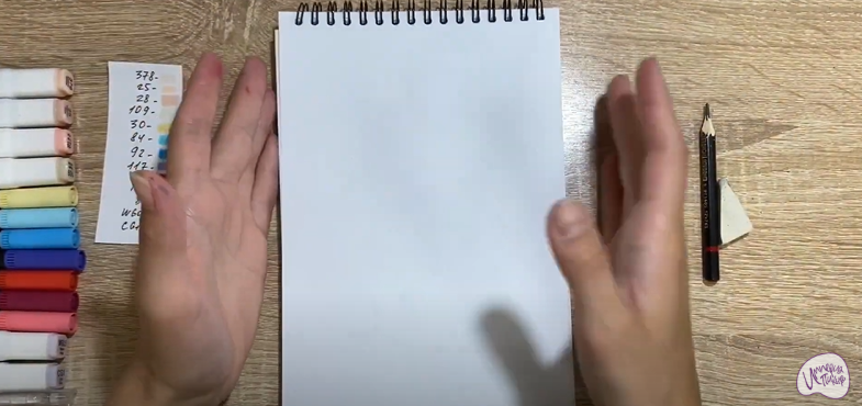 Рисуем Пиноккио