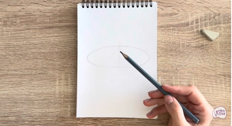 Рисуем Лого Chery