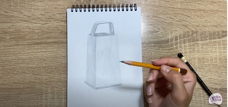 Рисуем Тёрка
